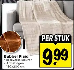Vomar Voordeelmarkt Bubbel Plaid aanbieding