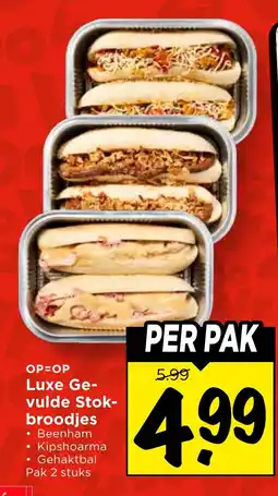 Vomar Voordeelmarkt Luxe Gevulde Stokbroodjes aanbieding