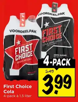 Vomar Voordeelmarkt First Choice Cola aanbieding