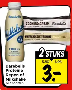 Vomar Voordeelmarkt Alle Barebells Proteïne Repen of Milkshake aanbieding
