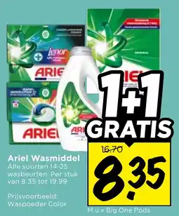 Vomar Voordeelmarkt Ariel Wasmiddel aanbieding