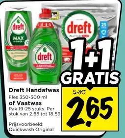 Vomar Voordeelmarkt Dreft Handafwas of Vaatwas aanbieding