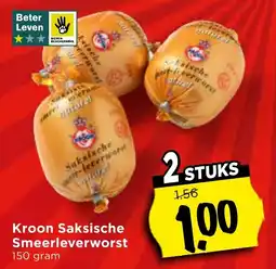 Vomar Voordeelmarkt Kroon Saksische Smeerleverworst aanbieding