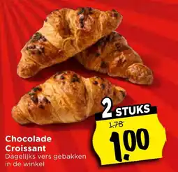 Vomar Voordeelmarkt Chocolade Croissant aanbieding