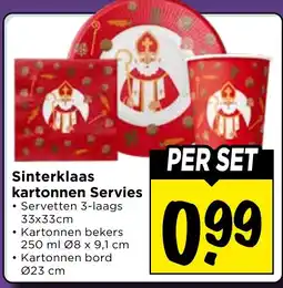 Vomar Voordeelmarkt Sinterklaas kartonnen Servies aanbieding