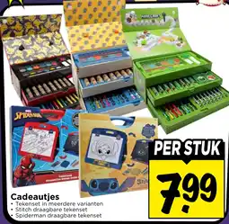 Vomar Voordeelmarkt Cadeautjes aanbieding