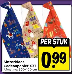 Vomar Voordeelmarkt Sinterklaas Cadeaupapier aanbieding