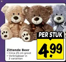 Vomar Voordeelmarkt Zittende Beer aanbieding