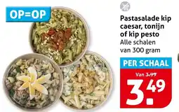 Hoogvliet Pastasalade Kip Caesar, Tonijn of Kip Pesto aanbieding