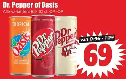 Dirk Dr. Pepper of Oasis Alle varianten. Blik 33 cl. OP=OP aanbieding