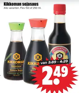 Dirk Kikkoman sojasaus aanbieding