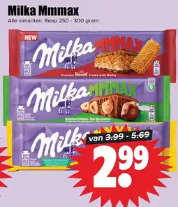 Dirk Milka Mmmax aanbieding