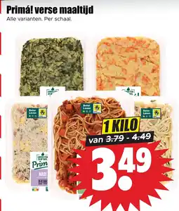 Dirk Primá! verse maaltijd aanbieding