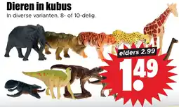 Dirk Dieren in kubus aanbieding