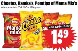 Dirk Cheetos, Hamka's, Pomtips of Mama Mia's aanbieding