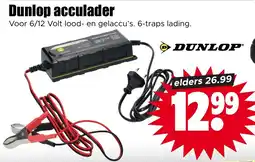 Dirk Dunlop acculader aanbieding