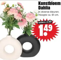 Dirk Kunstbloem Dahlia aanbieding