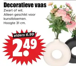 Dirk Decoratieve vaas aanbieding