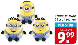 Hoogvliet Kawaii Minions aanbieding
