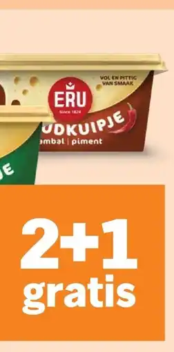 Albert Heijn ERU ODKUIPJE sambal | piment aanbieding