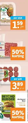 Albert Heijn Plantarige Kip Stukjes aanbieding