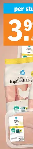 Albert Heijn Scharrel Kipfilet 2 Stuks aanbieding