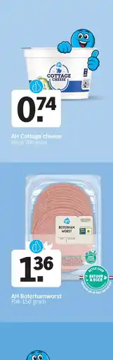 Albert Heijn AH Cottage cheese Bakje 200 gram aanbieding
