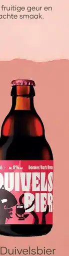 Mitra vandeStreek Fresh Hop Centennial IPA | 33 CL aanbieding