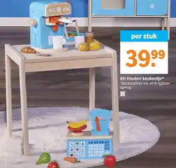 Albert Heijn AH Houten keukentje aanbieding