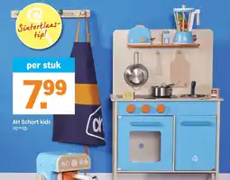 Albert Heijn AH Schort kids aanbieding