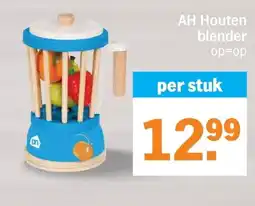 Albert Heijn AH Houten blender aanbieding