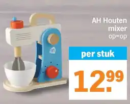 Albert Heijn AH Houten mixer aanbieding