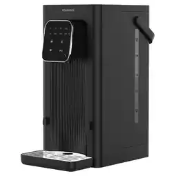 Marskramer Tomado heetwaterdispenser 2,5l digitaal aanbieding