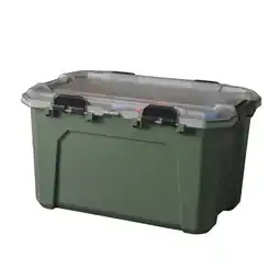 Marskramer Keter fortbox 76l aanbieding