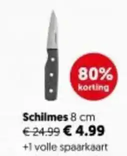 Dekamarkt Schilmes aanbieding