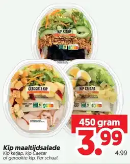 Dekamarkt Kip maaltijdsalade aanbieding