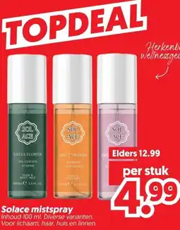 Dekamarkt Solace mistspray aanbieding