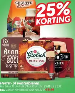 Dekamarkt Herfst- of winterbieren aanbieding