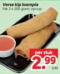Dekamarkt Verse kip loempia aanbieding