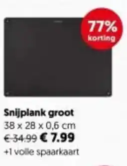 Dekamarkt Snijplank groot aanbieding