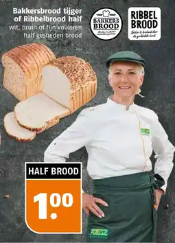 Poiesz Bakkersbrood tijger of Ribbelbrood half aanbieding