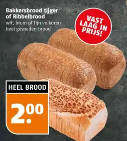 Poiesz Bakkersbrood tijger of Ribbelbrood aanbieding