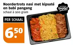 Poiesz Noordertrots nasi met kipsaté en babi pangang aanbieding