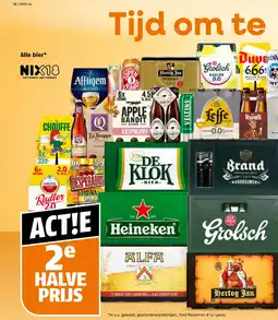 Poiesz Alle bier* aanbieding