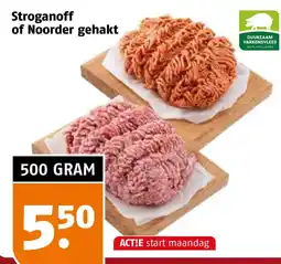 Poiesz Stroganoff of Noorder gehakt aanbieding