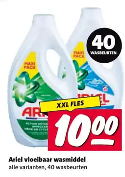 Nettorama Ariel vloeibaar wasmiddel aanbieding