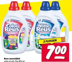 Nettorama Color Reus of Witte Reus aanbieding