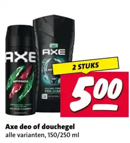 Nettorama Axe deo of douchegel aanbieding