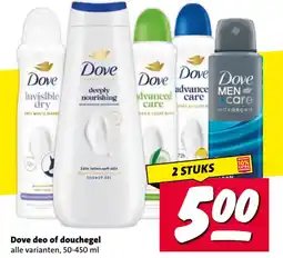 Nettorama Dove deo of douchegel aanbieding