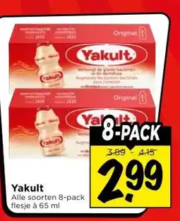 Vomar Voordeelmarkt Yakult aanbieding